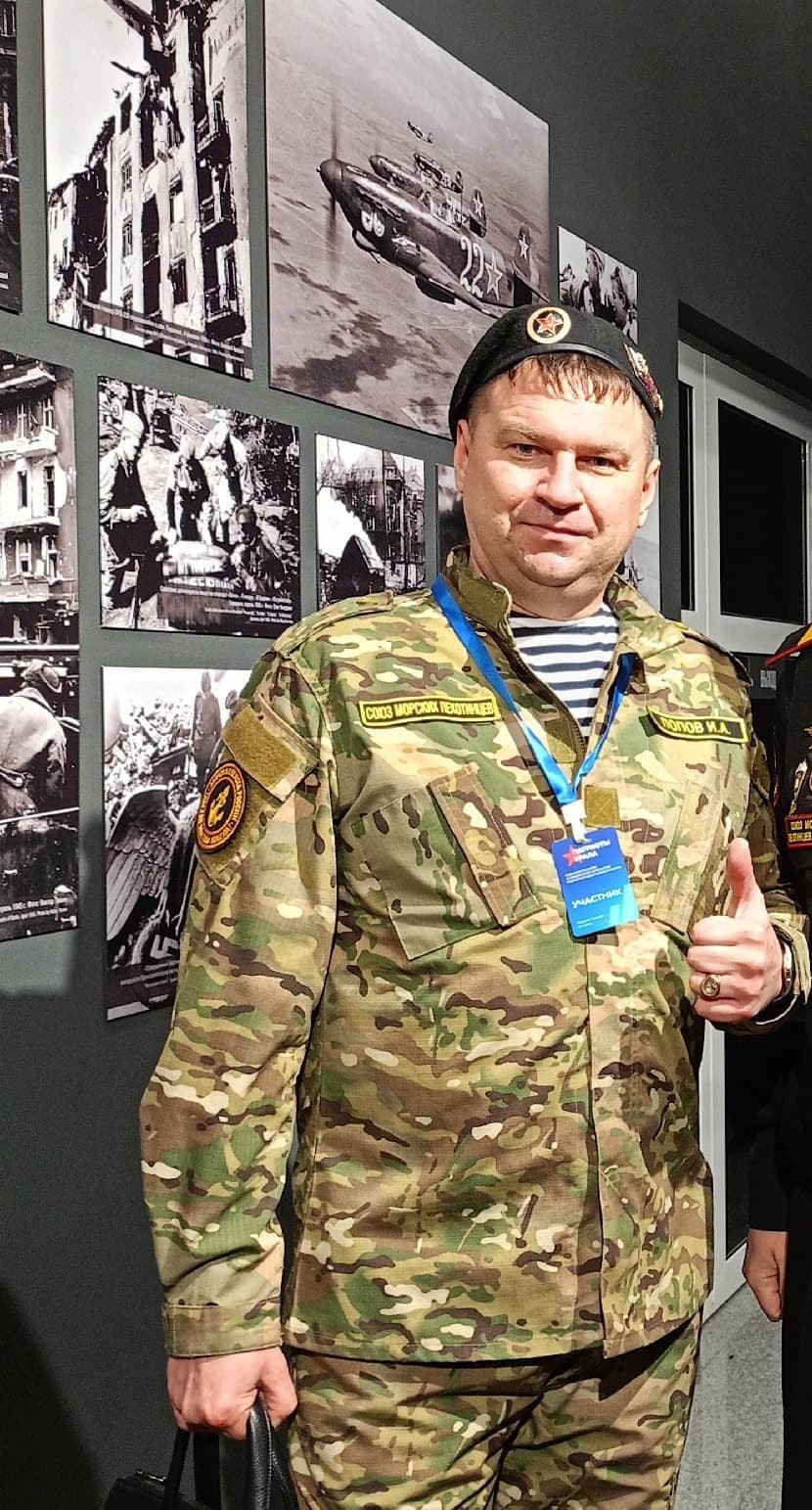 Портрет человека