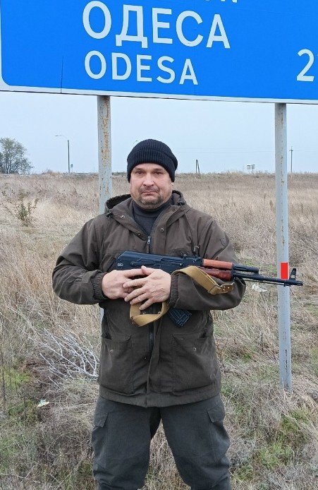 Портрет человека